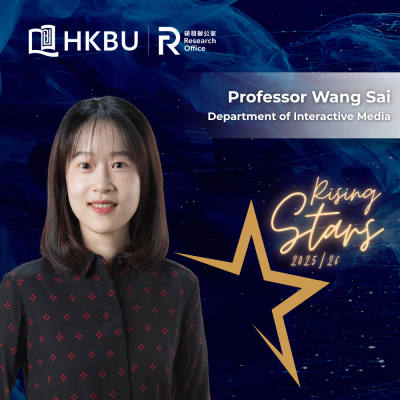 Wang Sai